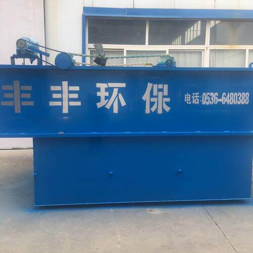 污水废水处理设备餐饮废水处理器家畜屠宰废水高效处理设备