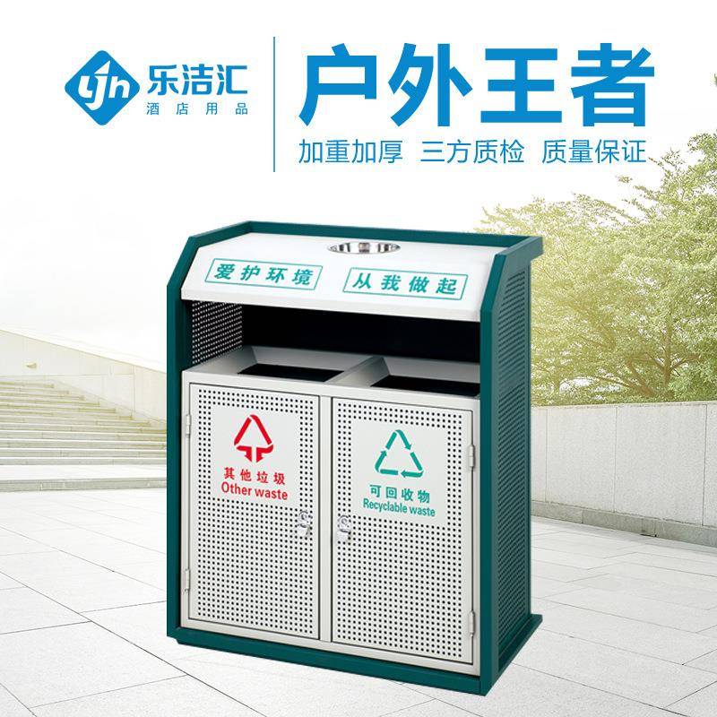 地铁车站脚踏式分类垃圾桶不锈钢双桶带盖果皮箱60升家用商用收纳