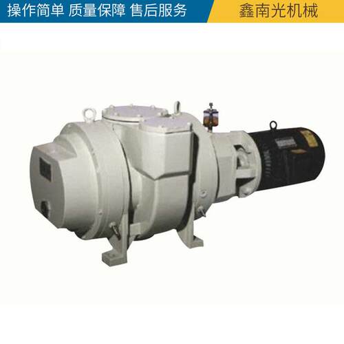 ZJP-150罗茨泵配件真空罗茨泵 真空泵工业用气体传输泵罗茨真空泵