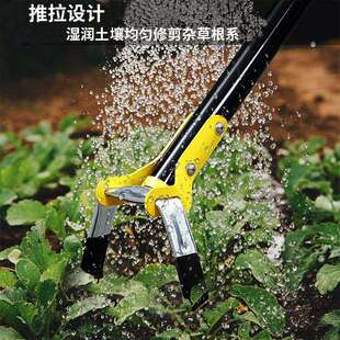 亚马逊工除草环马MYL-10镫环锄头除草头花园锄头锄花园具园林工具