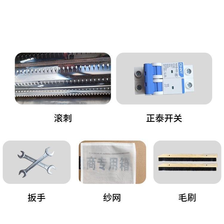 淀粉浆渣HQY分离机家用商用粉碎机葛红薯薯类土豆洋芋莲藕根山粉
