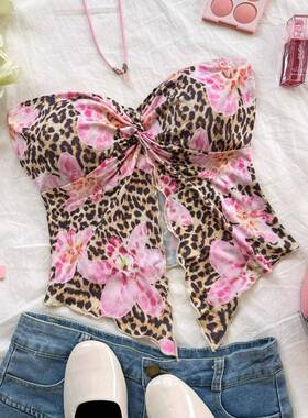 Women'S Floral & Leopard Print Tube , Casual Backless,