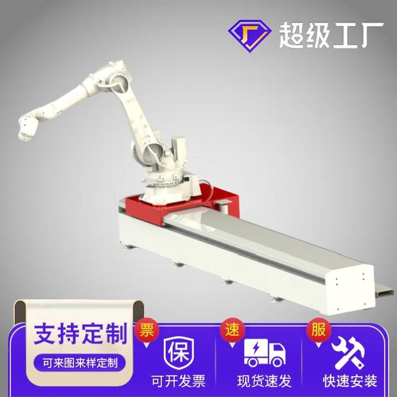 机器人行走轨道机器人滑台重载抓取第七轴导轨工业行走轨道定金