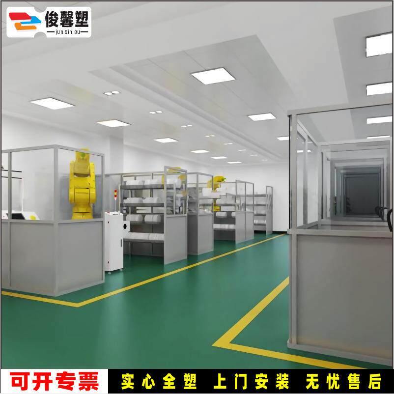 新款直销塑胶地板办公室厂房净化车间地皮仓库商用加厚防滑PVC地