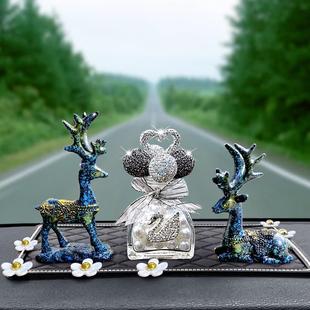 装 一路平安鹿汽车摆饰个性 饰高档创意漂亮车载香水车内饰品摆件男