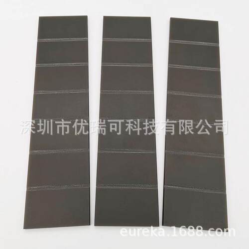 MIL'S EVISA E300 E200旋片E100 E600甩片E350.R叶片滑块刮板配件