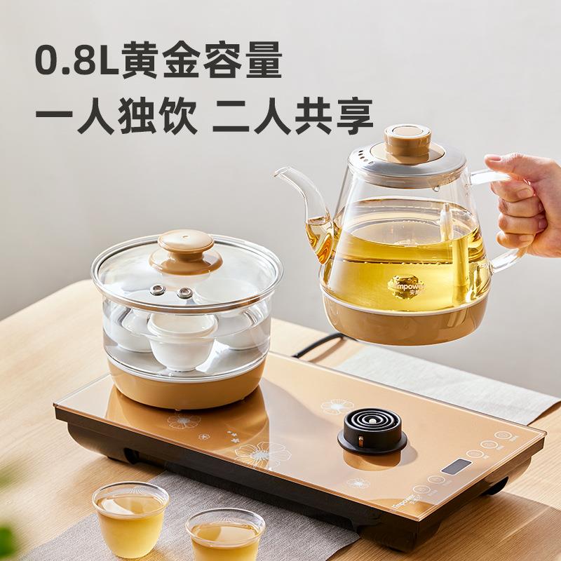 安博尔上水壶家用电热烧水壶全自动烧水办公茶台一体机泡茶壶专用