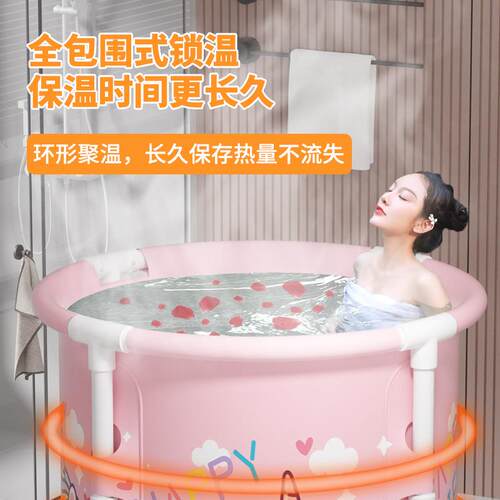 泡澡桶大人可折叠沐浴桶家用宝宝儿童婴儿浴盆全身浴缸成人洗澡桶