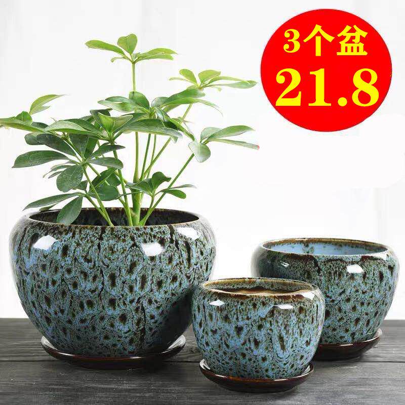 花盆陶瓷大号厂家直销老桩绿萝粗陶透气创意带托盘简约小多肉花盆