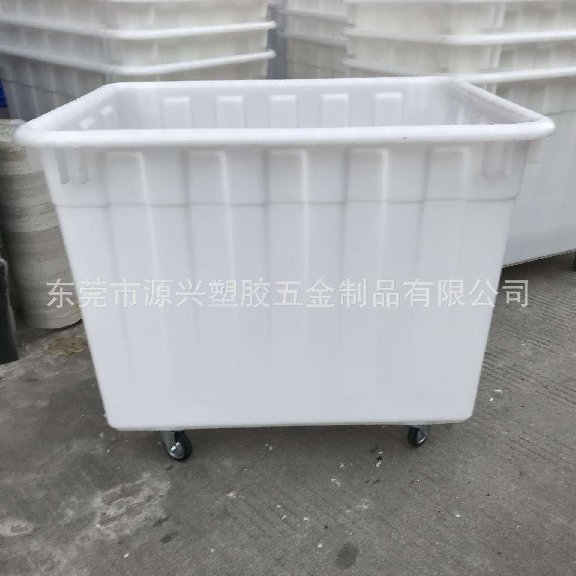 特大号加厚600升塑料水箱带轮方桶周转箱 蓝白红色车间储物胶框子