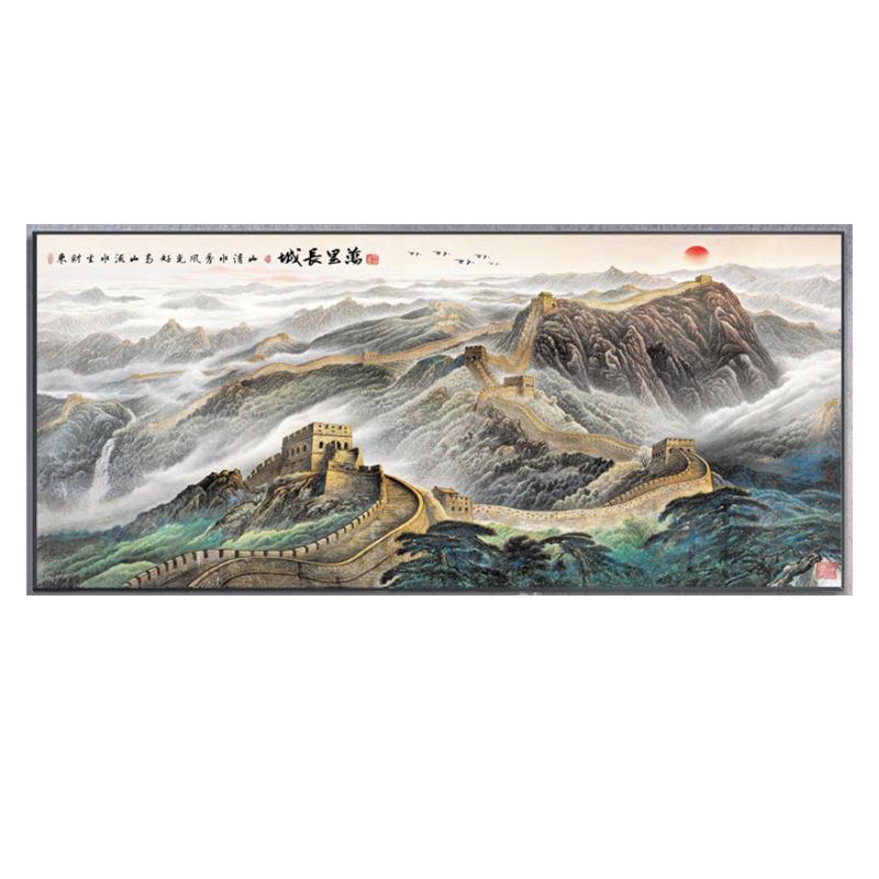 江山新中式靠山图万里长城装饰画办公室挂画铝合金客厅大气山水画