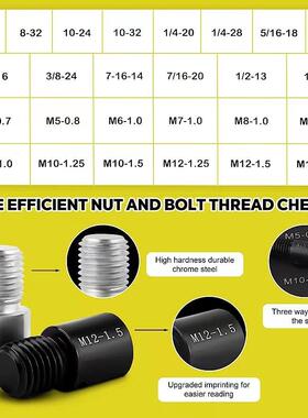 螺纹母和螺栓螺查器检套工具装组合公英制公748子规