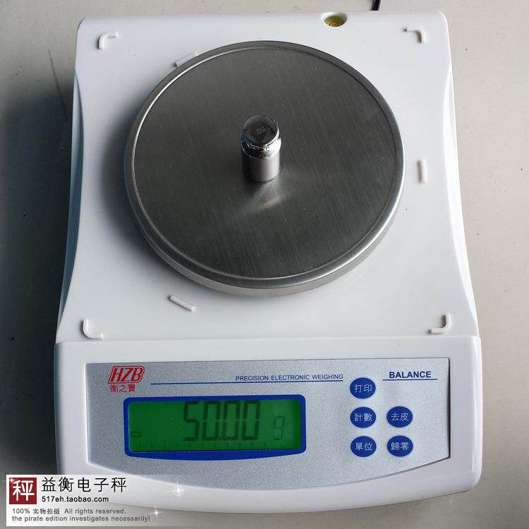 继电器输出信号电子秤开关量电压控制电磁阀灌装设备电子称0.01g