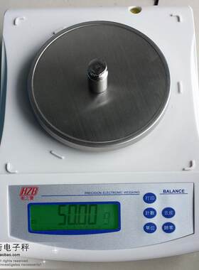 继电器输出信号电子秤开关量电压控制电磁阀灌装设备电子称0.01g