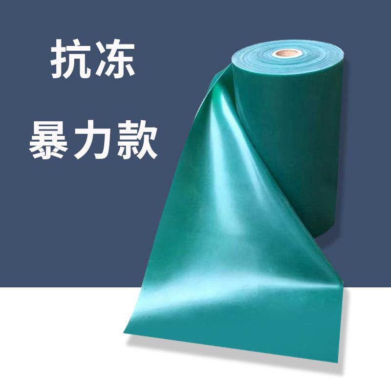 新款直销扁皮筋供应0.5/0.55/0.6/0.65mm/1.2高回弹冰绿乳胶健身