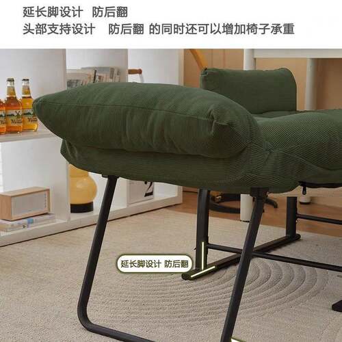 躺椅办MZF公午休沙午睡折叠床家用休闲可躺寝室椅懒子电脑椅人室