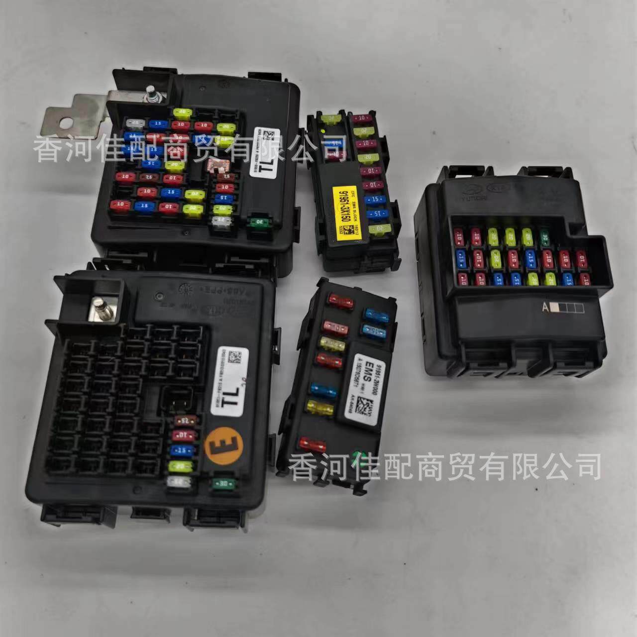 适用于现代起亚室外保险丝盒小保险盒X25索9朗动领动91950-C1620