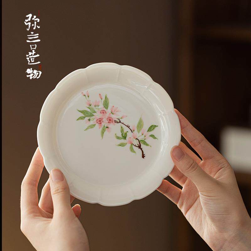弥言白瓷手绘桃花壶承手工陶瓷花边干泡盘家用小型茶台茶盘茶点盘