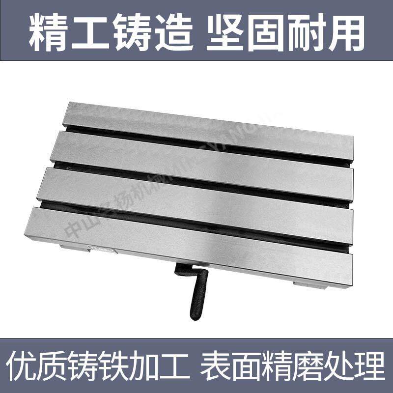 铣床可调式工作台/可倾斜式角度盘12 15寸重型斜度平台高精度
