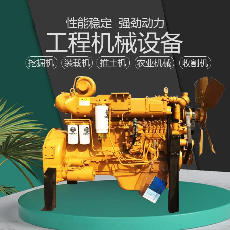 厂家供货0-250马力挖掘机装载机推土机农业机械收割机柴油发动机