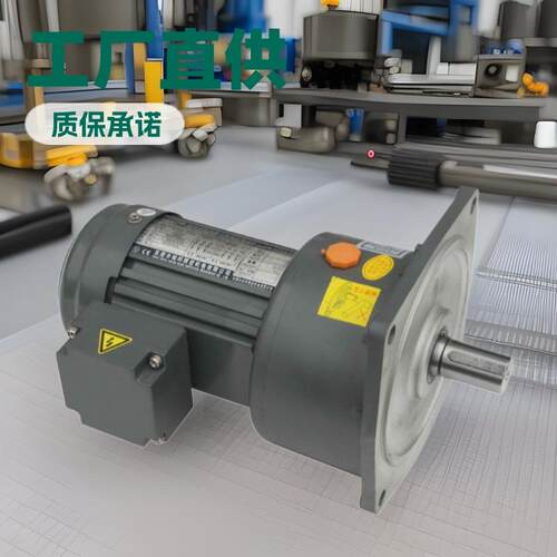 机械设备减速电机CV28-400-15~30S400减速机硬齿面传动减速器