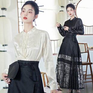 古装春秋季新中式中国风马面裙成人礼礼服毕业18岁初中生女孩汉服