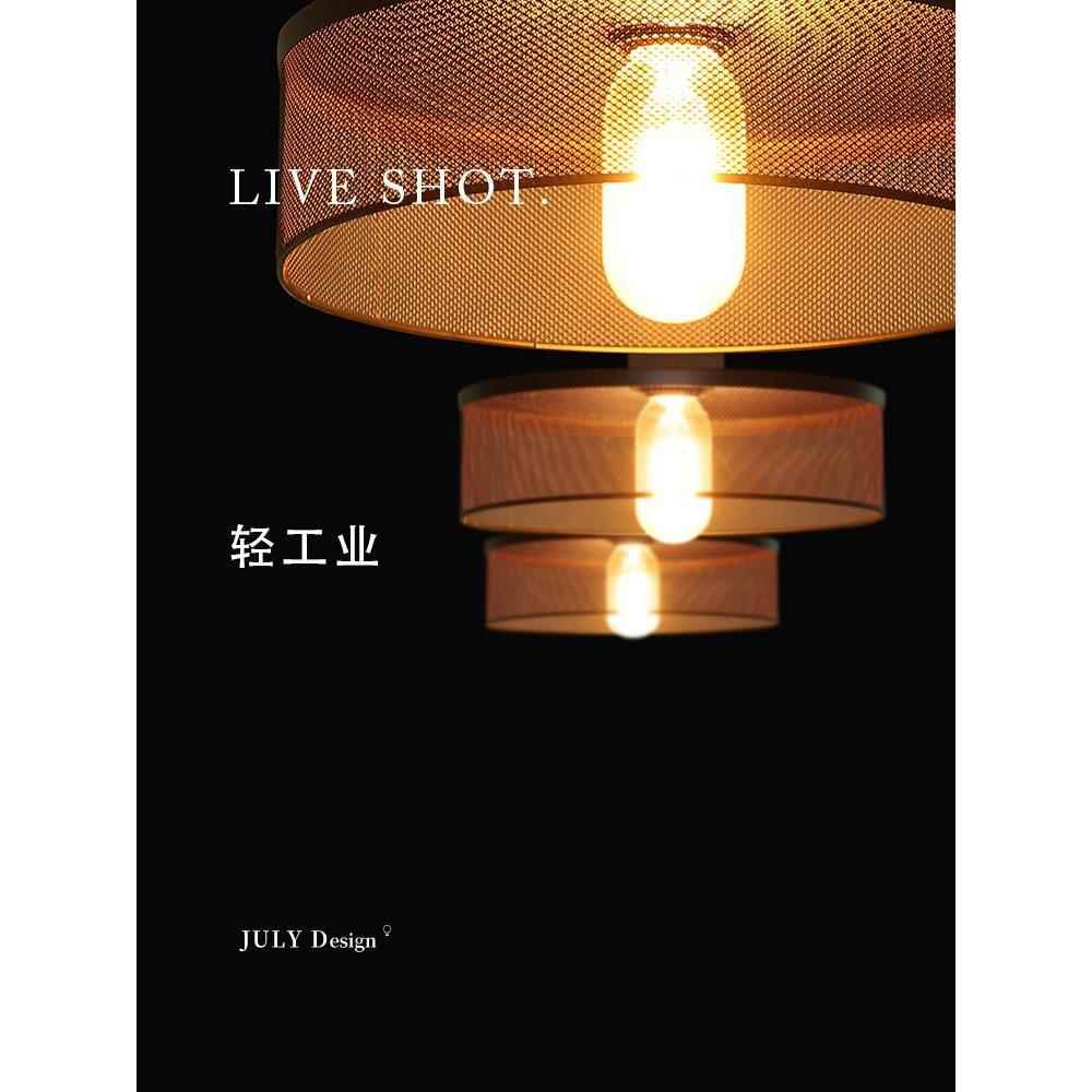 北欧餐厅吊灯床头店铺商用吧台灯单头复古工业风创意个性灯具简约