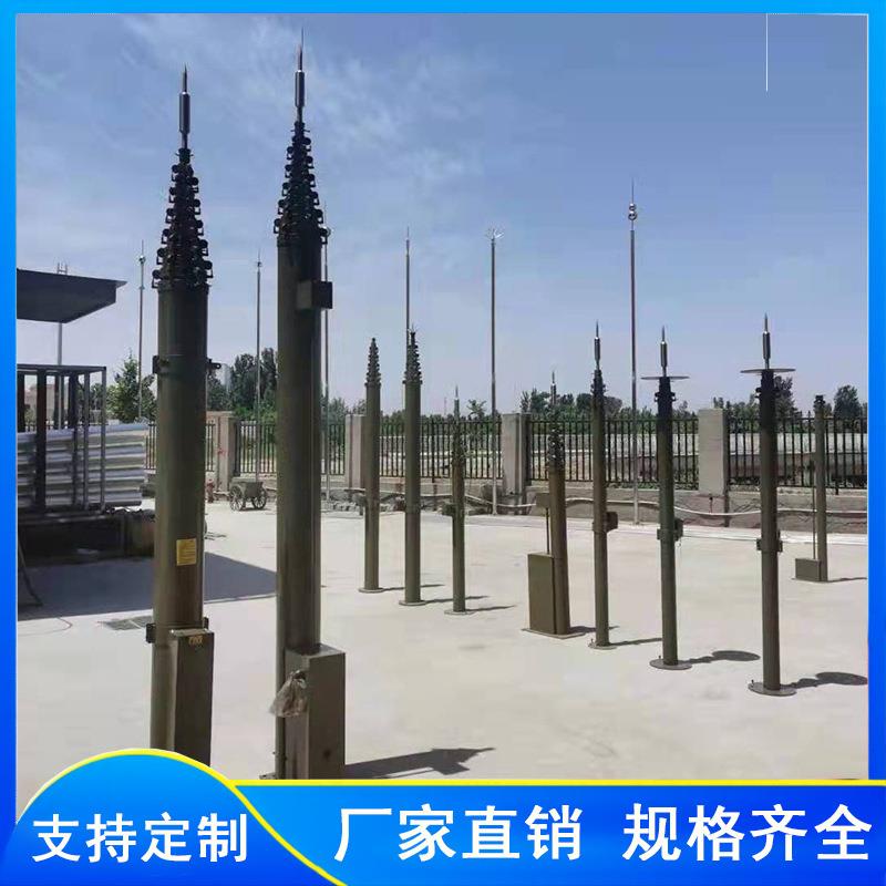 防雷15米手动升降式天线杆车载升降避雷针电动伸缩杆接闪器