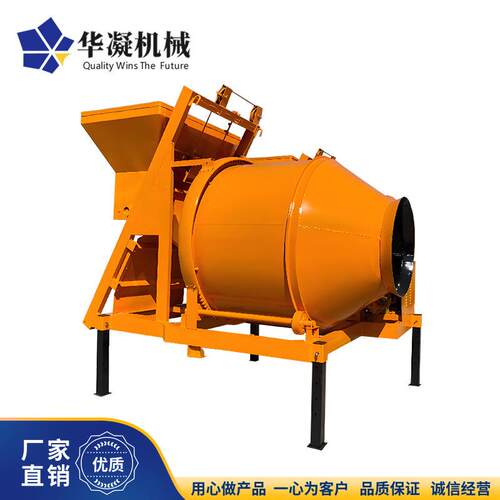 直供 JZC500-DL柴油动力搅拌机 混凝土搅拌机 提斗上料搅拌机现货