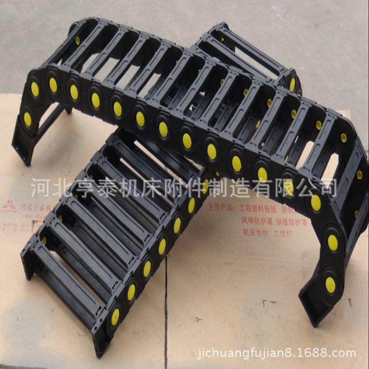 TK56系列6床拖链穿线缆活动线槽全封闭塑料拖链5*0机0AZB坦克链