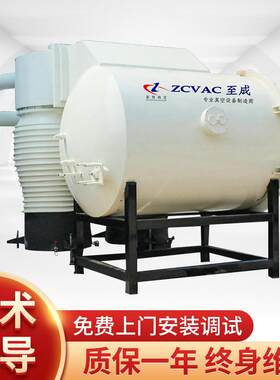 供应卧式蒸发真空镀膜机，可镀各种工艺品礼品装饰膜以及七彩膜等