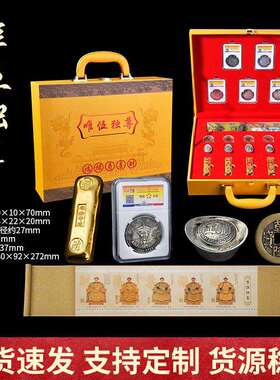 仿古古玩古董老物件收藏 唯伍独尊工艺品铜钱仿古银元宝 摆件家用