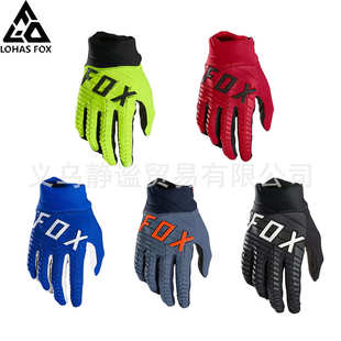 备防护 FOX骑行摩托车越野手套mvgp户外骑行装 22新款 LOHAS