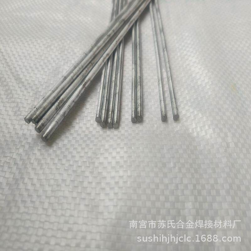 厂家直销纯铝电焊条L109 E1100纯铝电焊条 冀冲锋铝电焊条系列