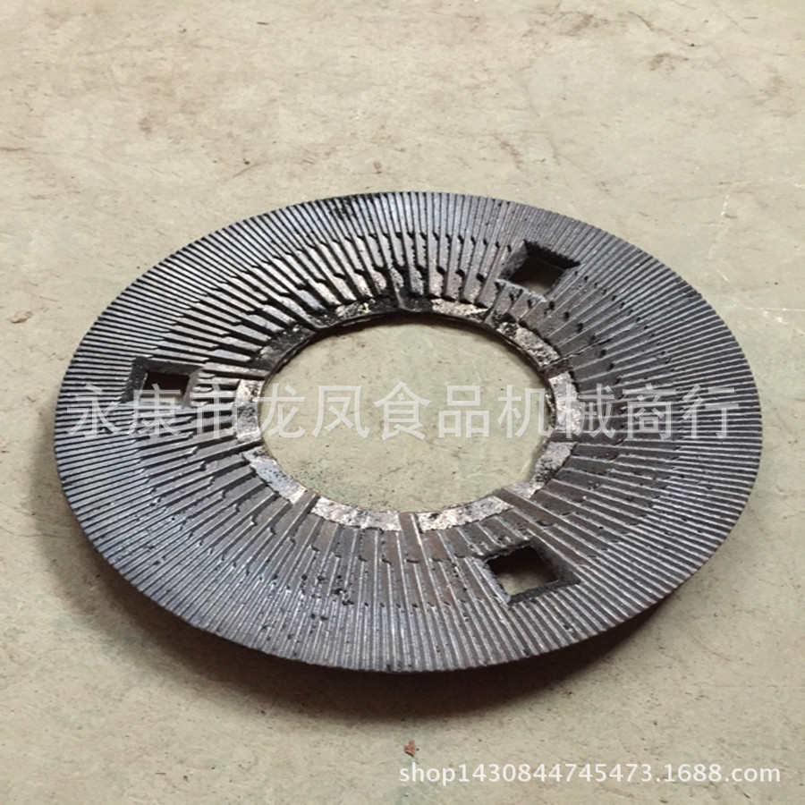 厂家200型干湿两用磨浆机铁磨片 磨粉机钢磨盘配件 豆浆机零件