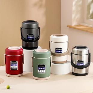 保饭盒双层上温班猪脚饭桶保温饭饭盒小冬ICC天新款 餐盒时便携盒