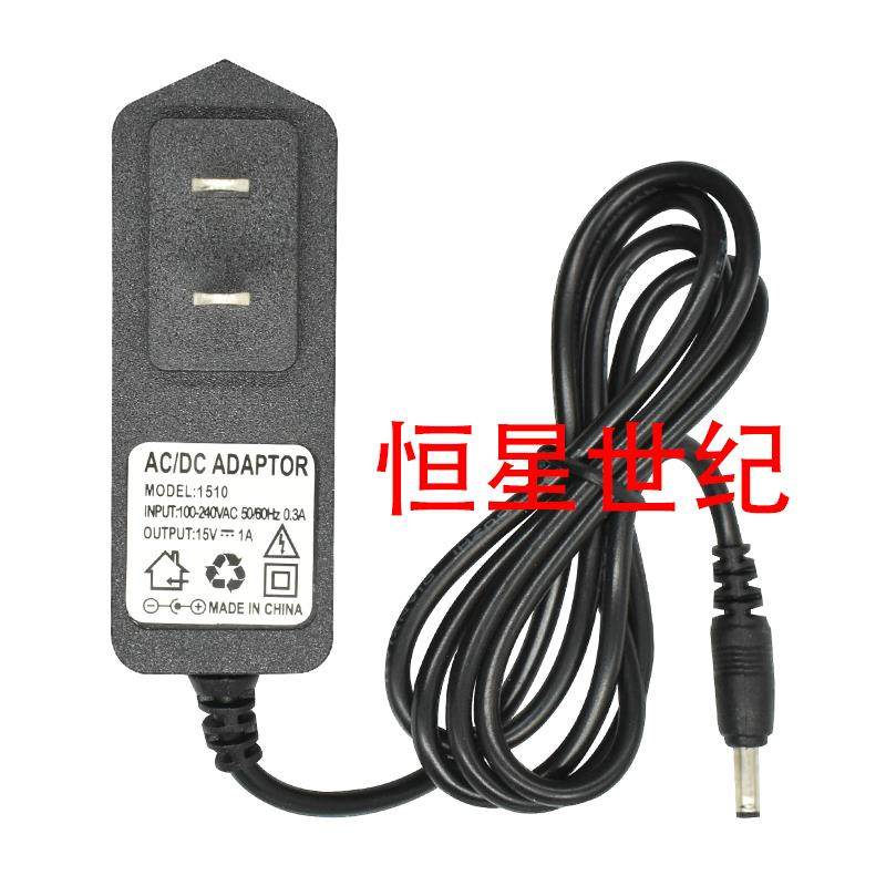 纽曼Q7 w12 V8 w18 V9精英版应急启动电源充电器家充15V1A充电线7