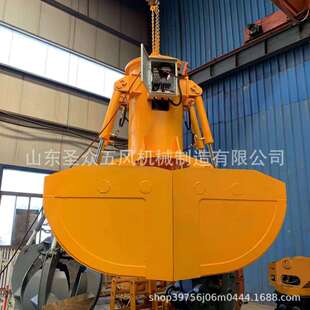 起重机抓斗1立方2立方3立方贝壳型抓斗电动液压抓斗行车抓斗