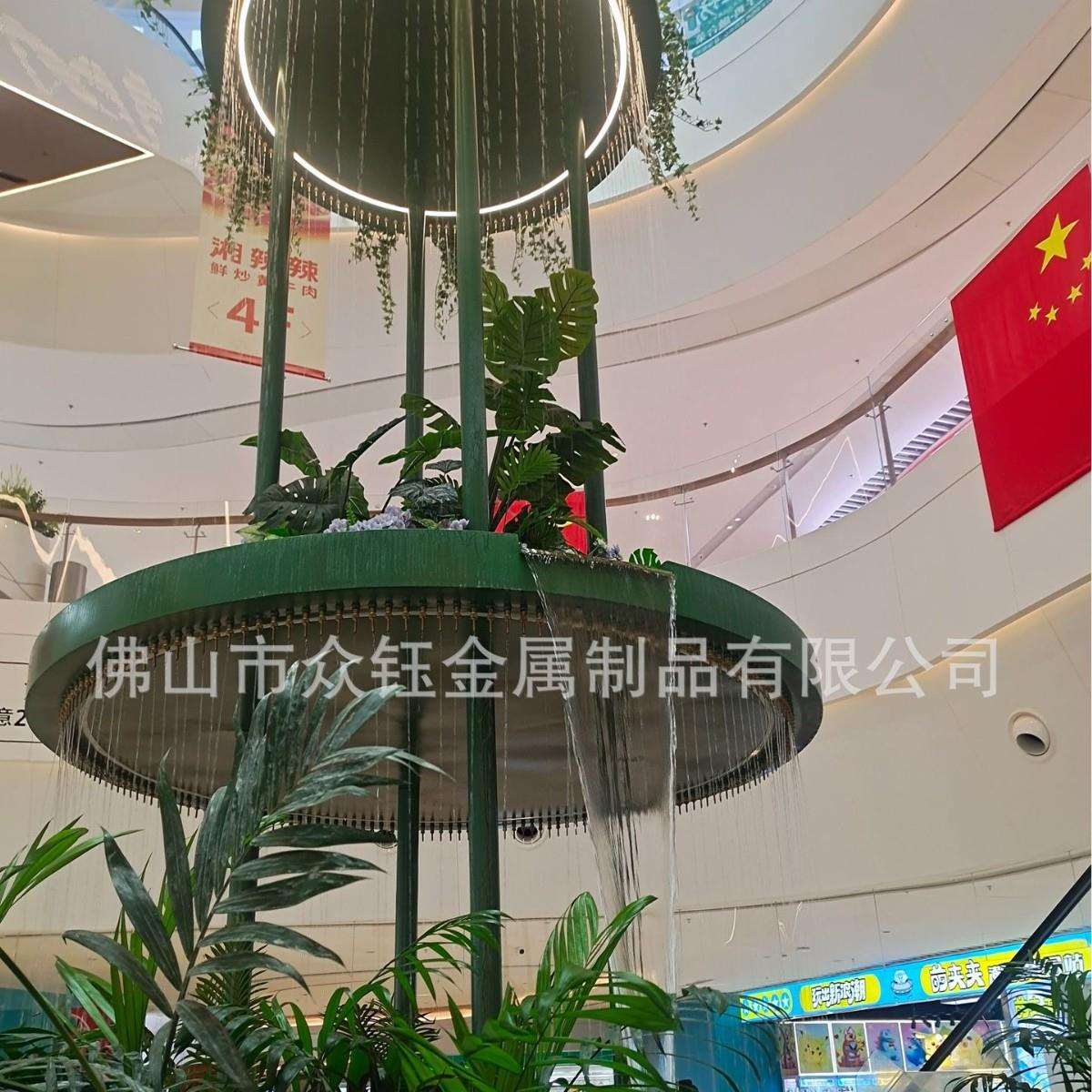 室内外美丽景观水景装饰设计水池瀑布雨滴水帘水幕景墙不锈钢装置