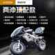 高档儿童新款 迷你托摩车小趴赛儿童车型成人小机跑车两冲四冲汽油