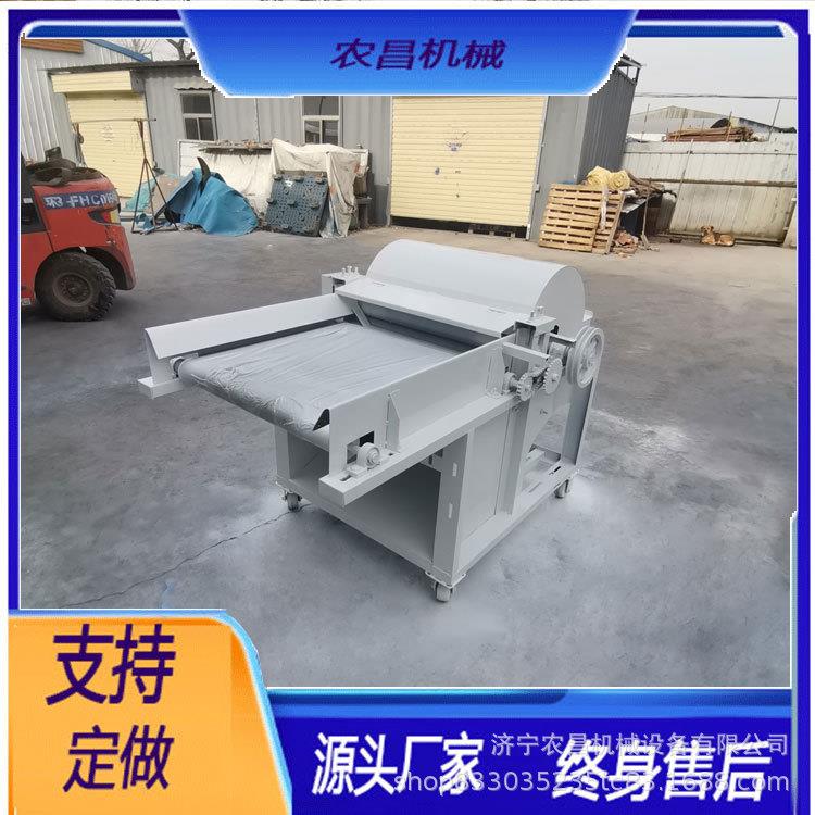钉板型麻袋开松机棕叶丝瓜囊打散机枕芯沙发垫开松破碎机