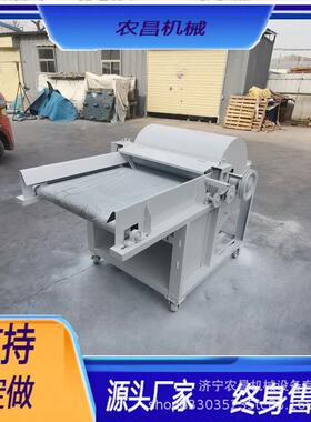 无纺布开松机边角料旧棉花开松设备农昌机械大棚毡土工布蓬松机