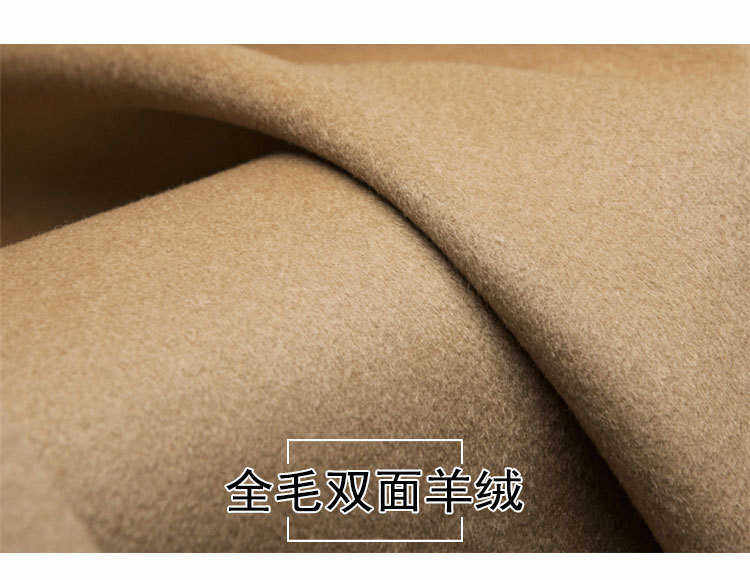 товар из китая 羊绒双面呢 10%山羊绒双面毛呢面料 秋冬粗纺素色大衣呢子布料 Kimiko
