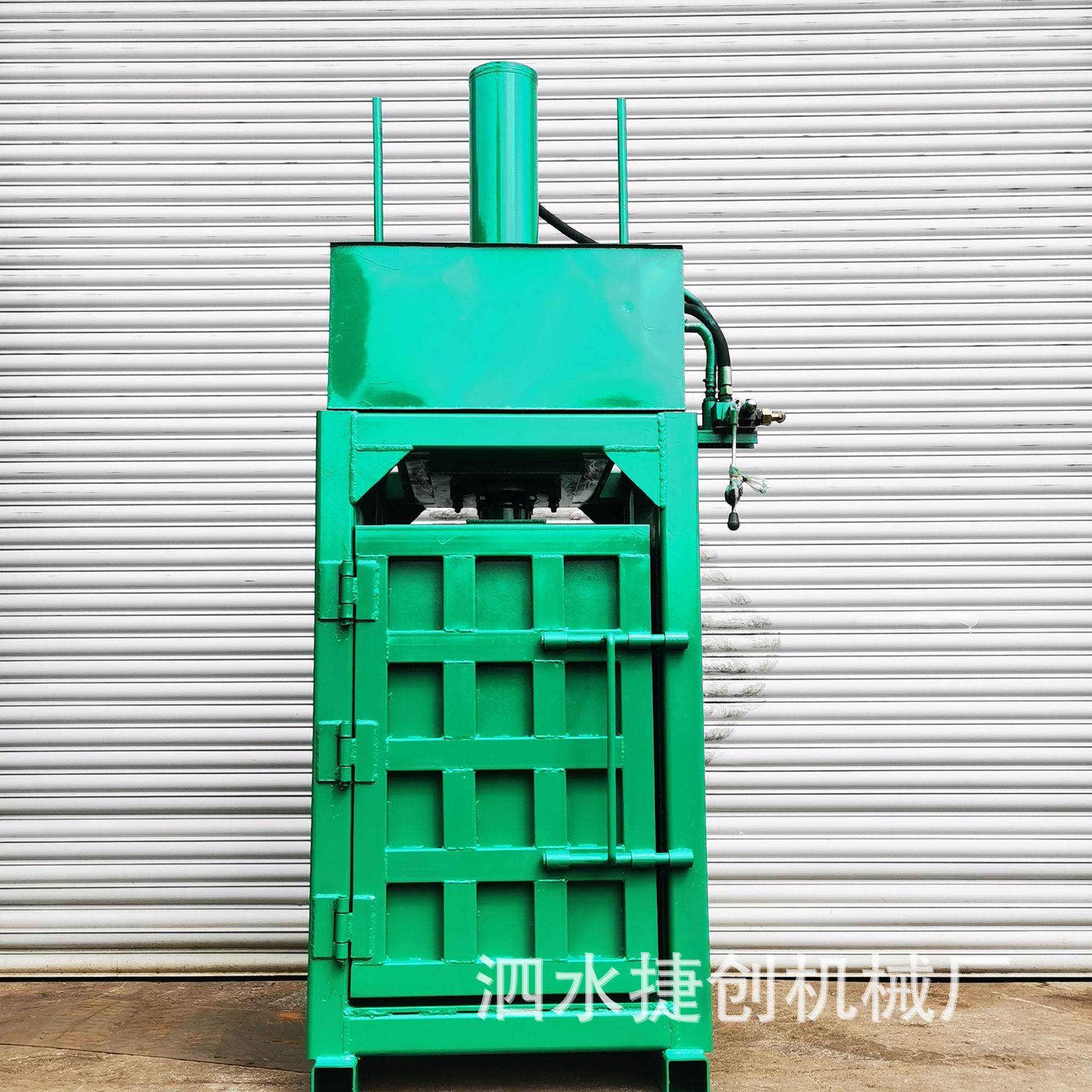 整机加厚立式铁皮桶塑料桶油桶液压压扁机半自动油漆桶压缩压块机