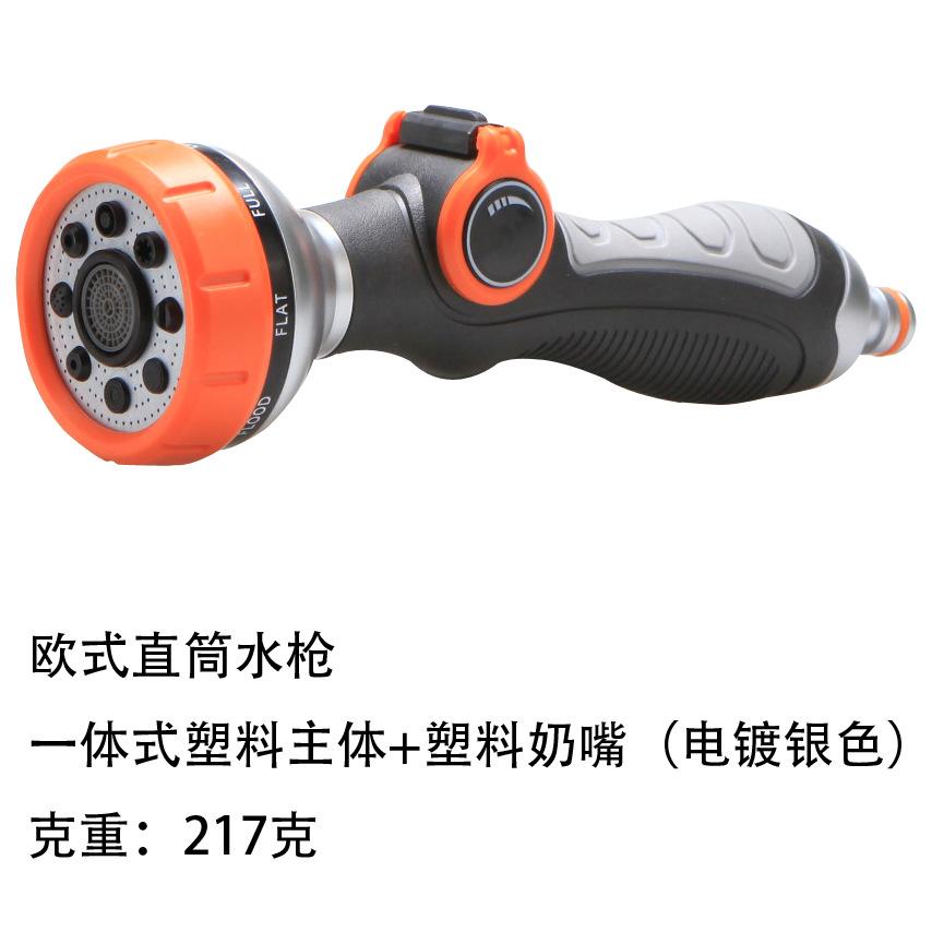 园林园林浇花花园园艺灌溉工具