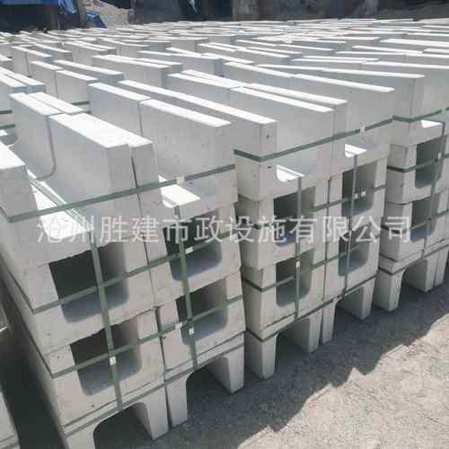 水泥排水沟槽预制钢筋混凝土U型槽农田改造灌溉道路建设流水槽