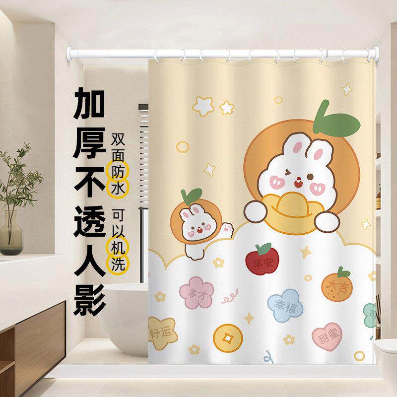 卡通兔子浴室防水浴帘加厚防霉挂帘布化妆室淋浴房隔断门帘免打孔