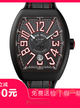 捡漏未使用99新法兰克穆勒镀钛红字日历自动机械男表手表V45