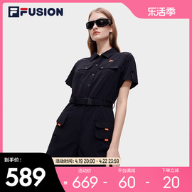 filafusion斐乐潮牌女子梭织连体，裤短袖2023秋时尚休闲工装短裤