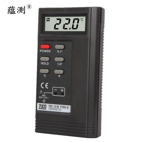 供应台湾泰仕TES-1310数字式电子测温仪温度计可选配传感器